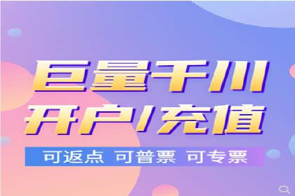 百度竞价公司广告创意与落地页的完美结合案例